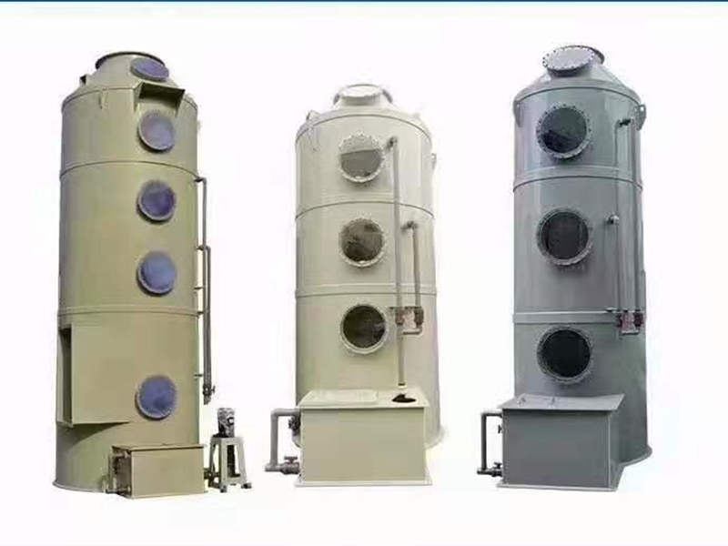 有机废气处理设备