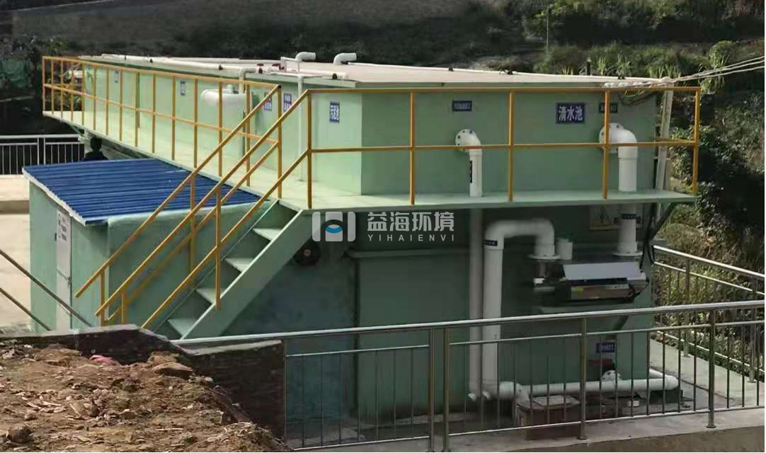 食品加工废水处理设备