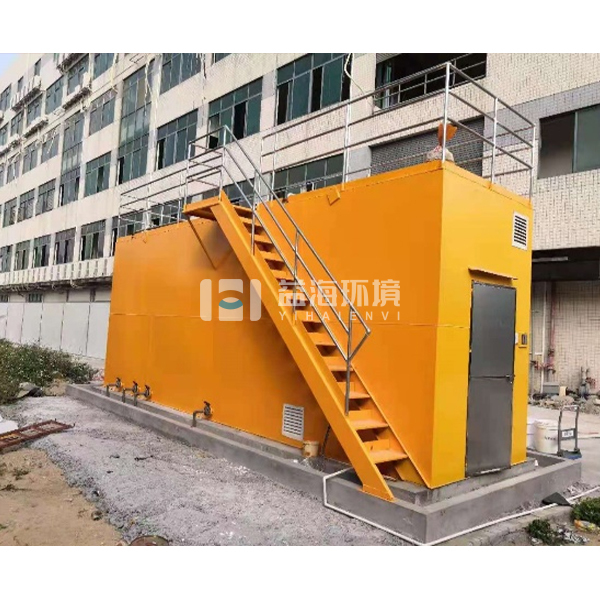 屠宰废水处理设备