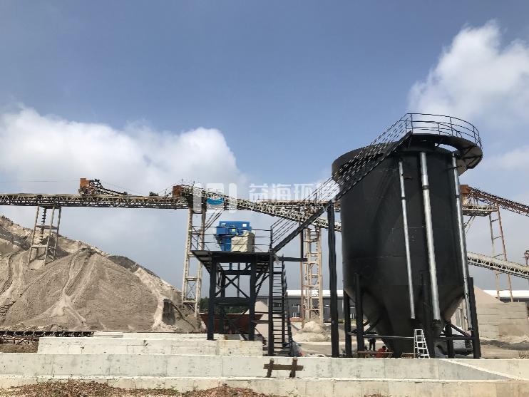 机制砂清洗废水